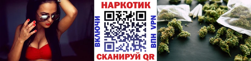Купить Амфетамин  Мефедрон  ГАШ  Кокаин  Alpha PVP  Тихвин