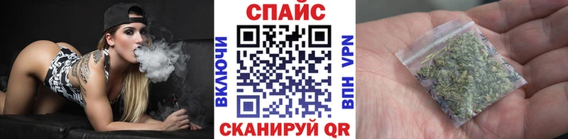 Купить закладки  Тихвин  Бутират оксана 