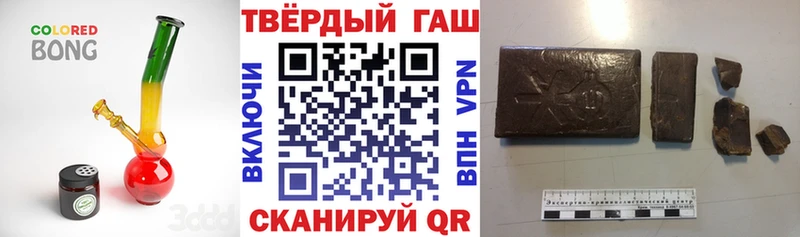 Купить закладки  Тихвин  ГАШ Premium 