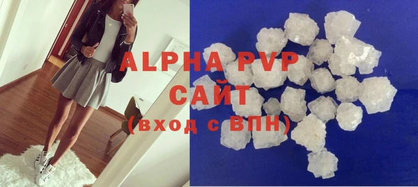 крисы Арсеньев
