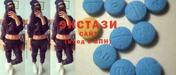 крисы Арсеньев