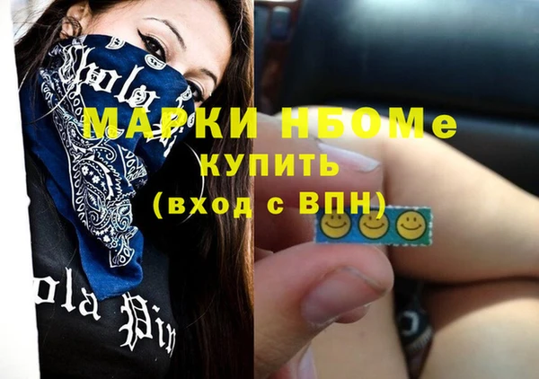 прущая мука Алексеевка
