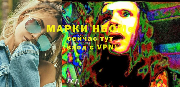 крисы Арсеньев